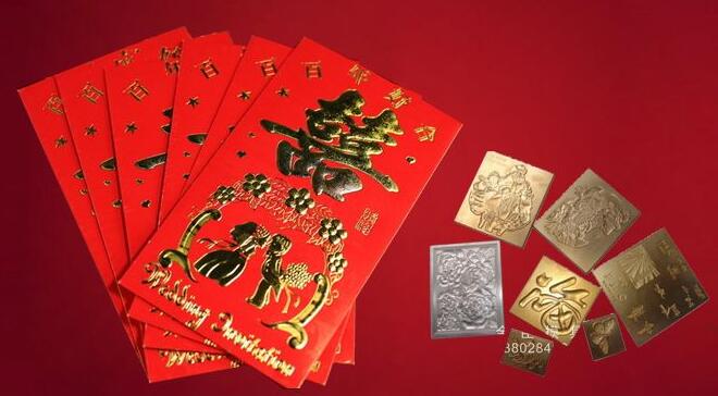 QQ截图20190912100111
