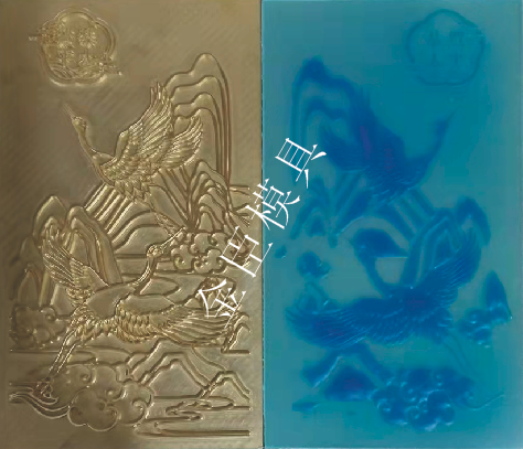 烫金铜版-烫金凹凸